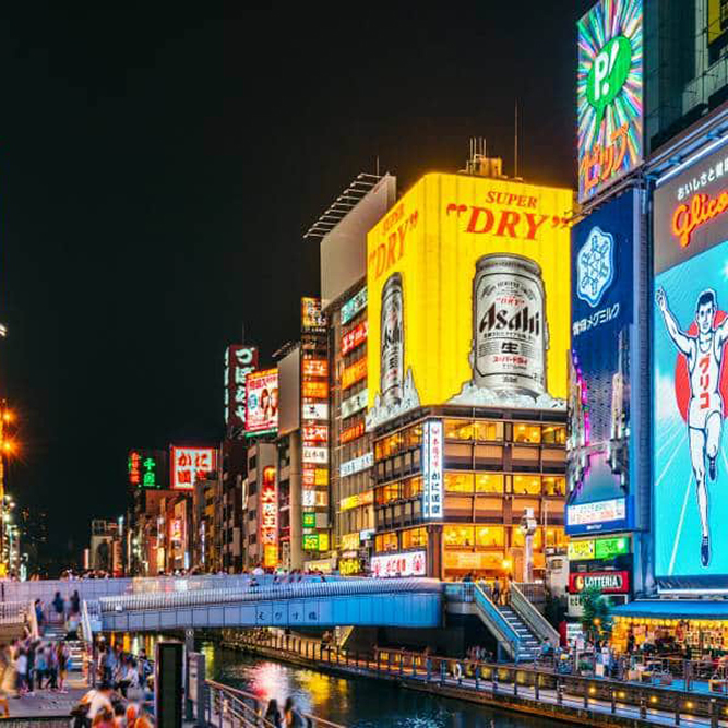ESCAPADA A JAPÓN