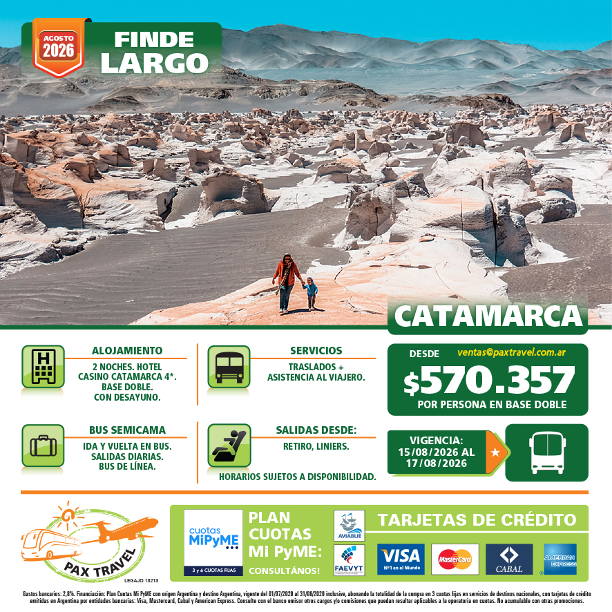 Promoción 1049