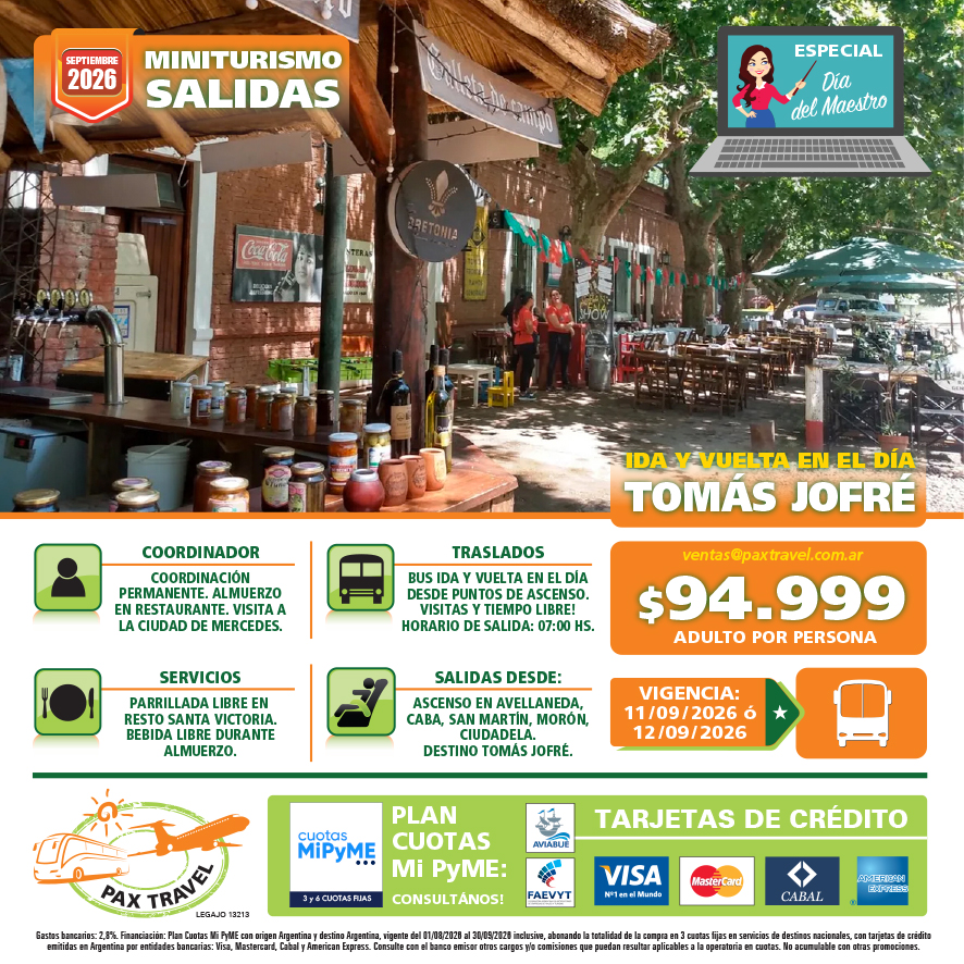Promoción 1065