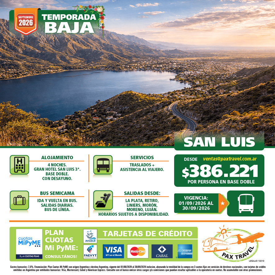 Promoción 1095