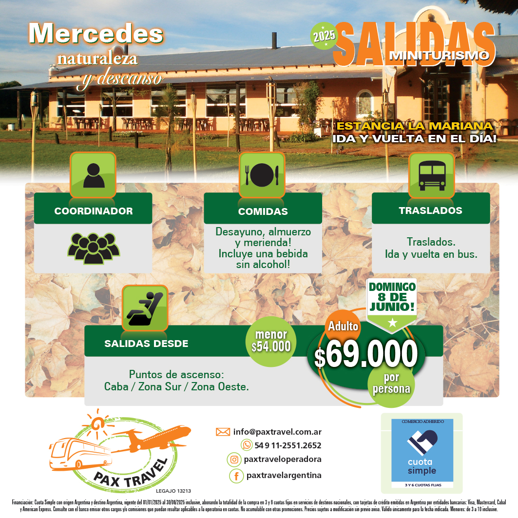 Promoción 119