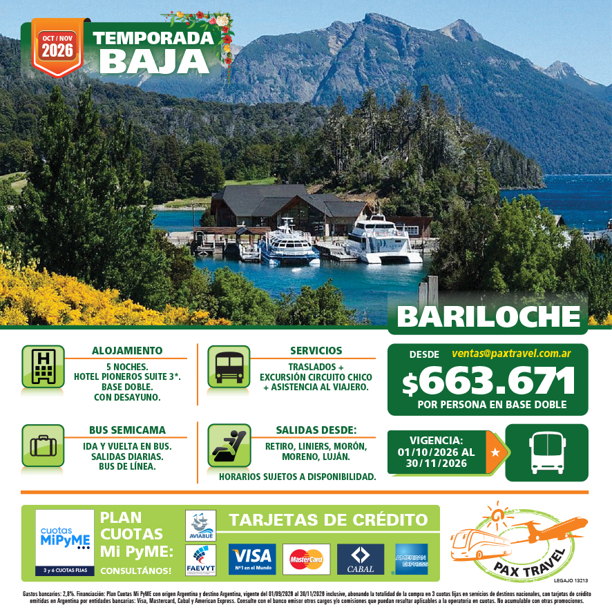 Promoción 1207