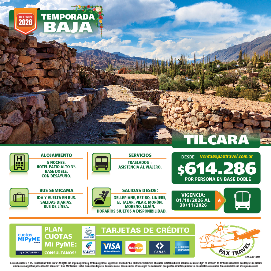 Promoción 1229