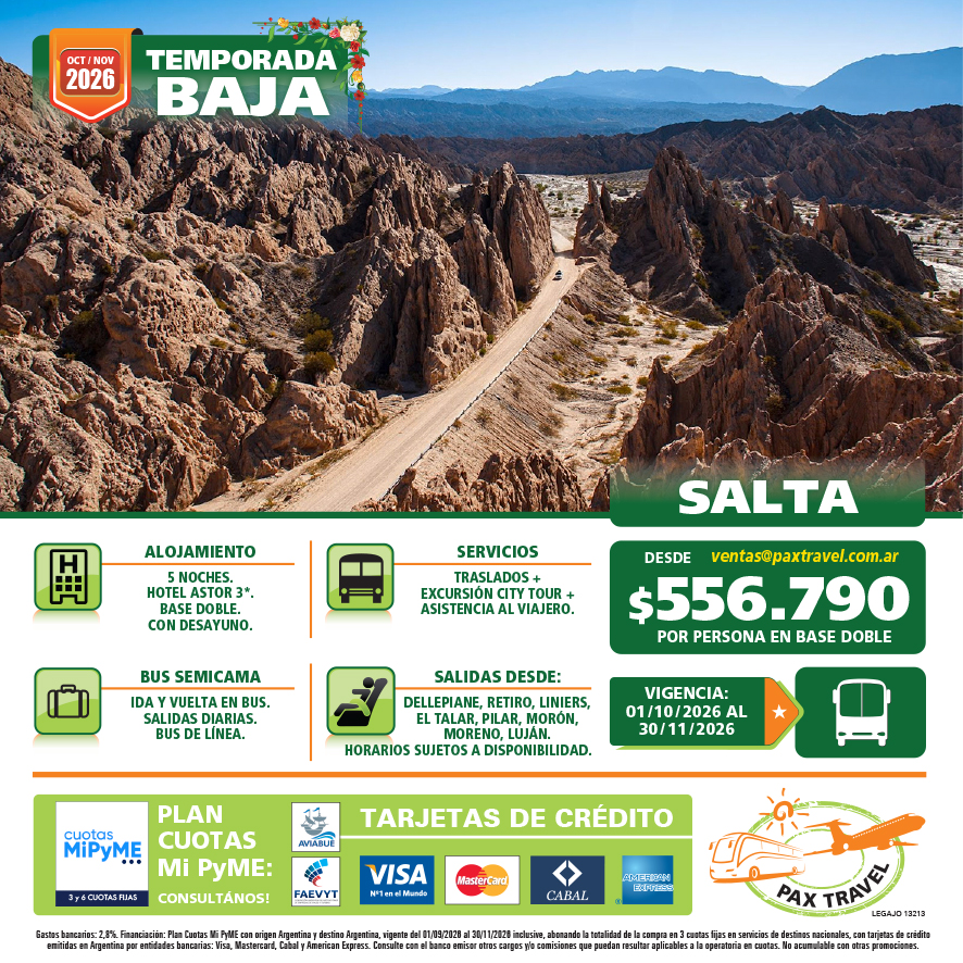 Promoción 1232