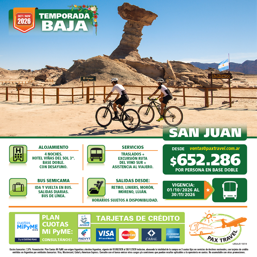 Promoción 1238