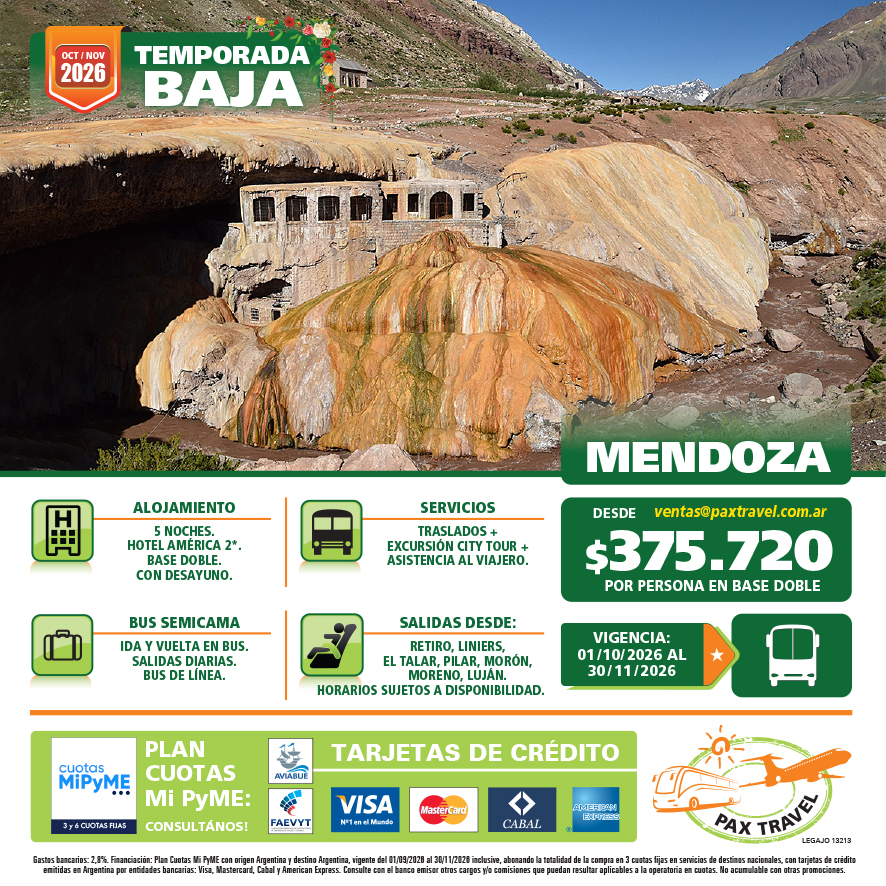 Promoción 1248