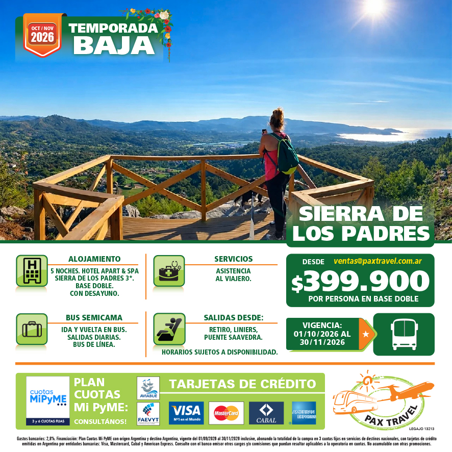 Promoción 1251