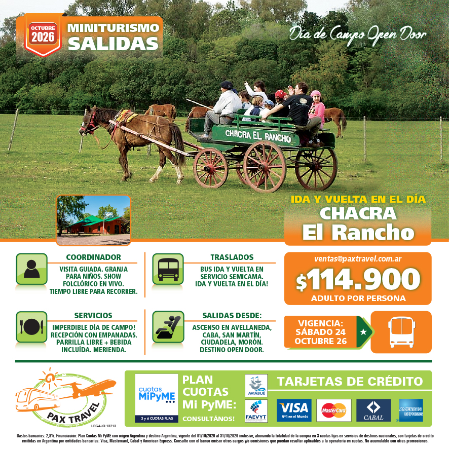Promoción 1257
