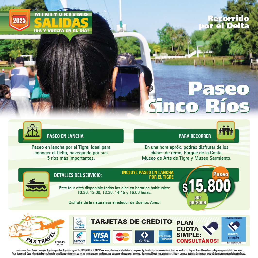 Promoción 381