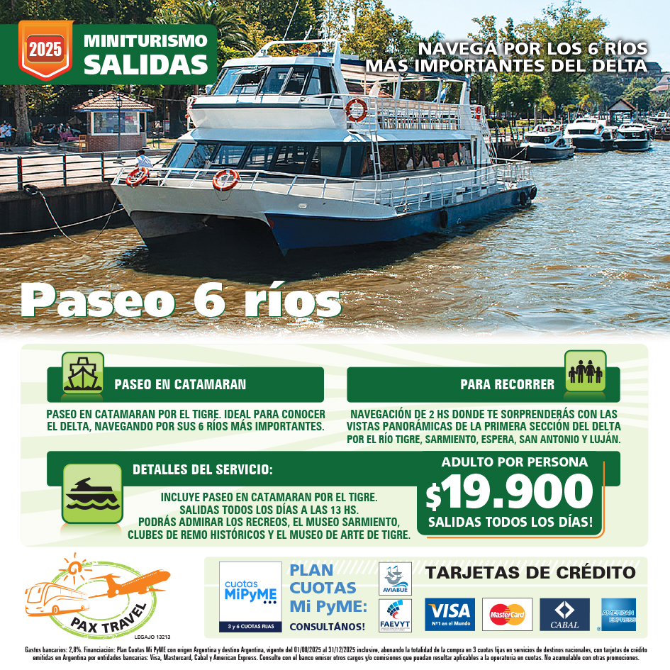 Promoción 498