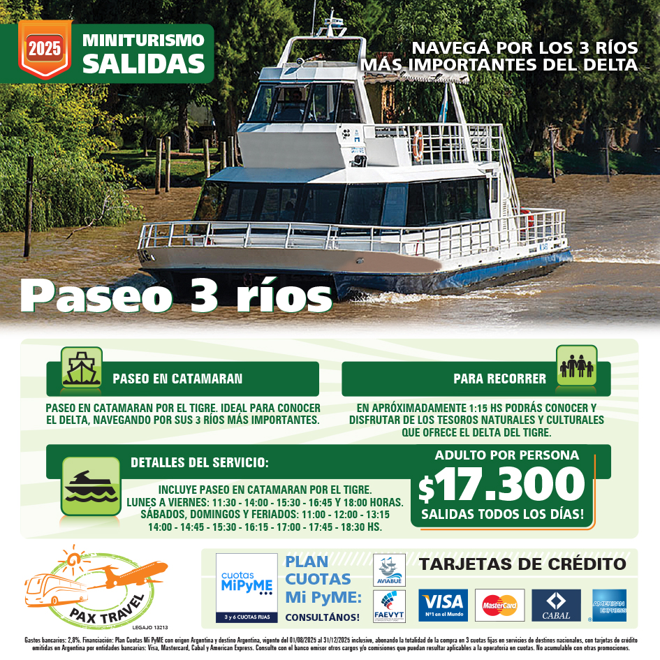 Promoción 499
