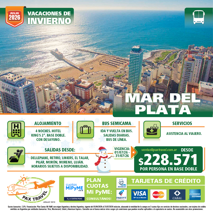 Promoción 995